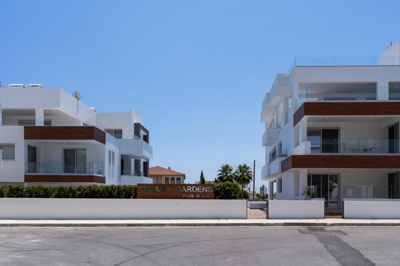 Lemon Tree 1-br In Livadia Daire *